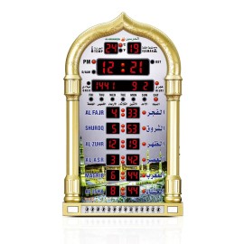 Al Harameen Azan Clock Prayer Home Office Mosque Wall Digital Analog Athan Sound