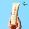 TOCOBO Vita Airy Sun Primer 35ml - TOCOBO Vita Airy