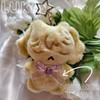 [ALNST] 1PC Handmade Alien Stage Bunny Rabbit Plush Keychain. Squeaker
