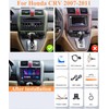 4Core 4G+64G Android 13 Car Stereo Radio for Honda CRV