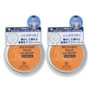 Recovery Balm (Set of 2) Boxing World Champion Junhito Nakatani,