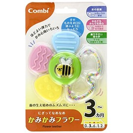 Combi Nigiri Tanned Kamikami Flower