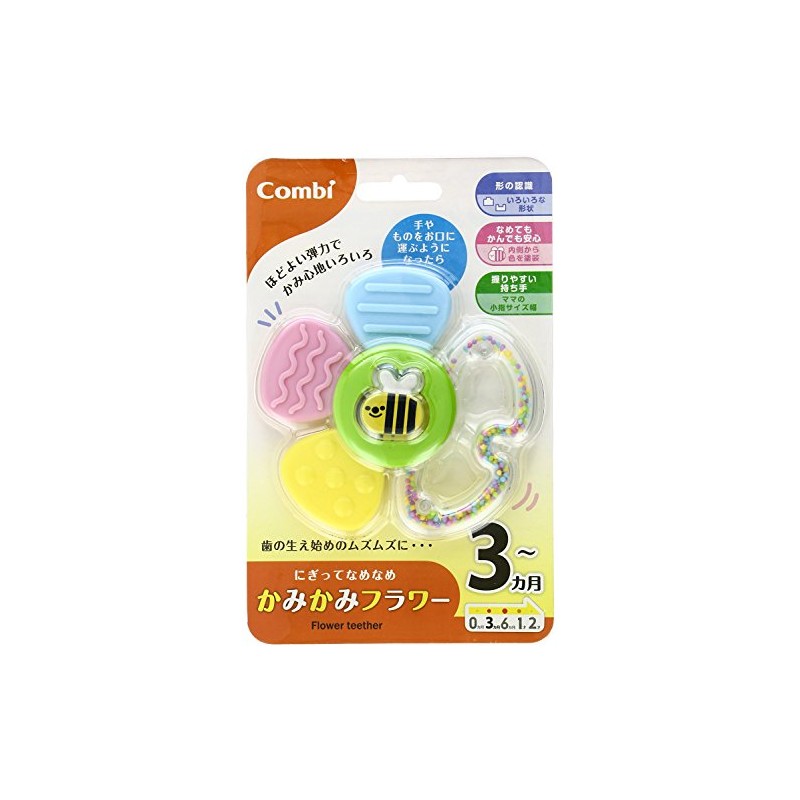 Combi Nigiri Tanned Kamikami Flower