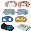 Sleep mask/Sleep eye patch[Sleep eye patch collection]Sleep eye patch/Sleep eye patch/ Sleeping eye patch/eye mask/good sleep/KC certified/printable [Dream Trade] Momo 3ea
