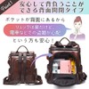 InZaccaZ Backpack, Shoulder 2-Way Women's, Commuting, Clean, Lightweight, Smaller, Security