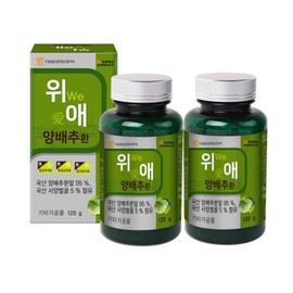 Daewoong Life Science Wiae Cabbage Pills (2 bottles, 4-month supply), domestic cabbage tablets containing royal feed honey / 대웅생명과학 위애 양배추환 2병 4개월분 국내산 양배추정 사양벌꿀 함유
