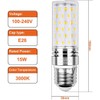 SAUGLAE 15W LED Bulbs, 120W Incandescent Bulbs Equivalent, 1500Lm, 3000K