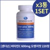 [샌더슨]에스터플렉스 비타민C 600mg 220정X3개 [Sanderson] Estroplex Vitamin C 600mg 220 Tablets x 3 Packs
