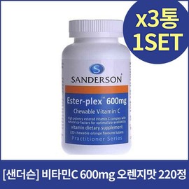 [샌더슨]에스터플렉스 비타민C 600mg 220정X3개 [Sanderson] Estroplex Vitamin C 600mg 220 Tablets x 3 Packs