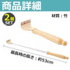 Felimoa Portable Bamboo Grandson Hand Stretchable Grandchild Hand 5 Levels