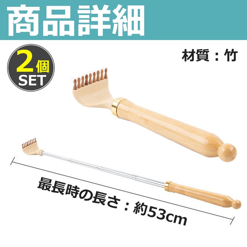 Felimoa Portable Bamboo Grandson Hand Stretchable Grandchild Hand 5 Levels