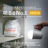 パナソニック 多機能LEDランタンとにかく明るい800ルーメンでかランタンに調色・無段階調光を追加 防滴仕様 タッチセンサー付 ホワイト BF-BL45M-W(電池別売)
