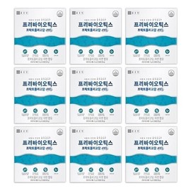 Chong Kun Dang Prebiotics Fructooligosaccharide 9 units (270 packs) D / 종근당 프리바이오틱스 프락토올리고당 9개(270포) D