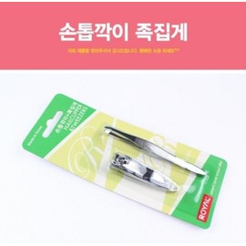 Nail Clipper and Tweezers Set 1 Set/Nail Clipper/Nail Care/Nail File 4ea