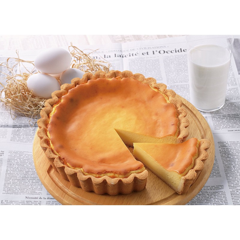 Tiger Crown AL. No. 5270 Separate Tart Shape, Depth 5.9