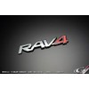 50 Prius Carbon Tex Side Register Genuine Replacement Red Edition