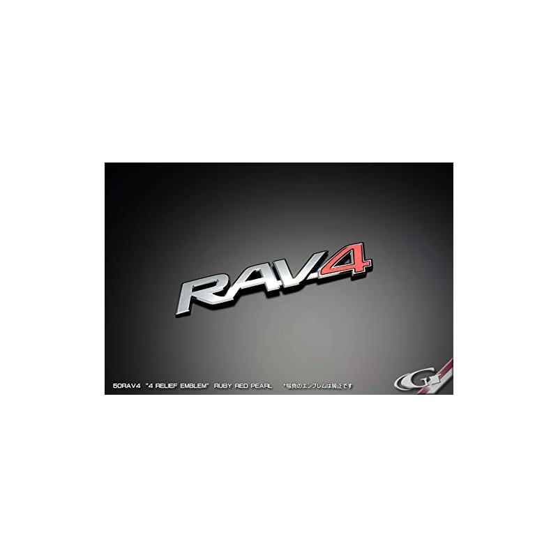 50 Prius Carbon Tex Side Register Genuine Replacement Red Edition