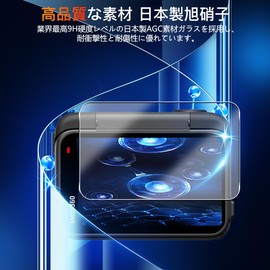 Insta360 Ace Pro 2 Glass Film Compatible with Insta360 Ace Pro 2 Glass Film LCD Protective Film High Transmittance LCD Protection Film 9H Hardness Shock Resistant Shatterproof Ultra Thin Case Dry No