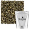 Tealyra - Jin Xuan Milk Supreme Oolong - High Mountain
