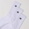 Champion C3-ZB722S Men's Socks (3 Pairs), Antibacterial and Odor Resistant,