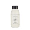 Beyond Deep Moisture Body Serum in Oil 350ml / 비욘드