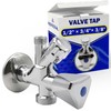 Combination Angle Valve 1/2 Inch x 3/4 Inch x 3/8