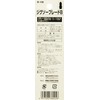 SK11 Jigsaw Blade B for Hardwood and Aluminum B106, Pack