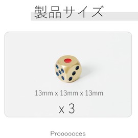 3 Dice, 0.5 inch (13 mm), Brass, 6 Sided, Dice, Rounded Corners