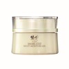 AYAKA Multi Moisture Gel
