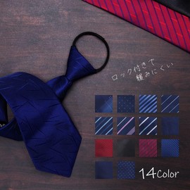 Grandios GD-OTCHTIE 14 Types of One-Touch Necktie, Black, Blue, Lock, 3.1 inches (8 cm), Easy to Wear, Washable, Stylish, Navy, Navy, Blue, Ceremonial Occasions, Type J