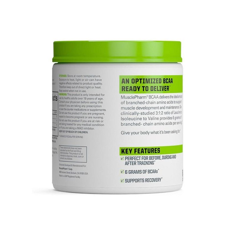 머슬팜 BCAA 필수 아미노산 225g (블루-라즈베리) MusclePharm BCAA Essential Amino