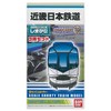 B Train Shorty Kintetsu series 50000 "Shimakaze" three-car containing (top