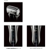  Panasonic Compact Ram Dash Men's Shaver 3 Blades Silver