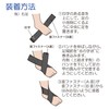 竹虎 ソフラウルファーエイト ブラック 3Lサイズ
