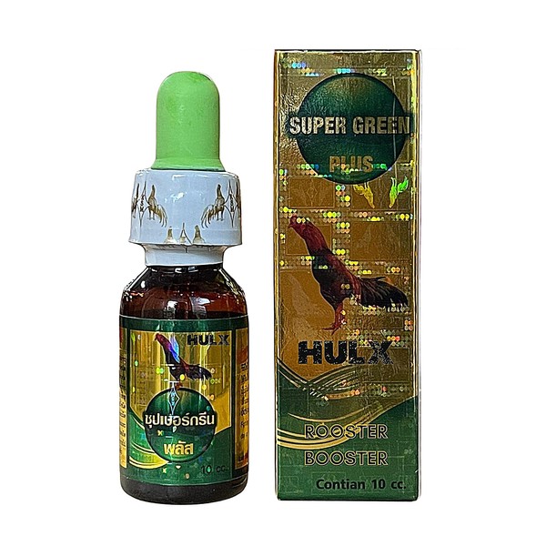 HULX Super Green 10 CC. Rooster Booster Health Care Protection, Quickly Recover Chicken Rooster from Sick, Heal Wounds Pain After Fighting Gamecocks, Recovery Energy Increase Immunity Poultry & Bird