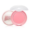 Etude Lovely Cookie Blusher Pk002 Grapefruit Jelly Rubor Polvo Brillante