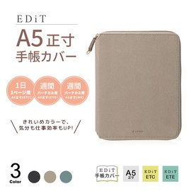 EDiT Notebook Cover for 1 Day 1 Page/Weekly Vertical A5 Standard Size Round Zip Cover Pedille Refill (Refill) Sold Separately Marks Black DA-ZDC28-BK