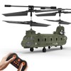EFASO RC Helicopter Syma S026H Chinook - Remote Controlled Helicopter