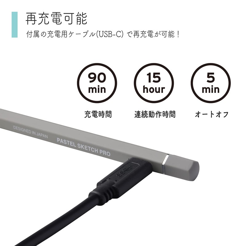 Princeton PSA-TPR06-GY Active Stylus "PASTEL SKETCH PRO" (Gray)