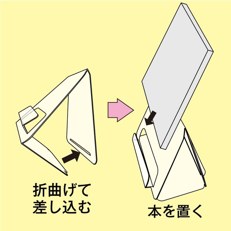 Igarashipro F-11-003 Mini Clear Easel, Set of 3, Tabletop, Book