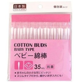 個包装タイプ 抗菌ベビー細軸綿棒 ３５本入