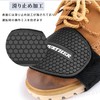 OKAWASI Motorcycle Shift Guard Black Shift Pad Gear Change Pad