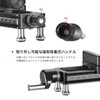SWFOTO MFR-150D 5.9 inches (150 mm) Macro Focusing Rail Macro