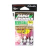Gamakatsu Range Swimmer Type Reversible #1 /0-14g