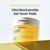 Biodance [Biodance]Vita Niacinamide Gel Toner Pads (60 pads)