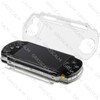 GRASSCALM PSP フルカバー ハードシェルケース PSP1000 用 透明 クリア 画面保護 落下防止