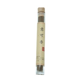 Kotaishi Four Incense Incenses: Premium agarwood (from Hainan), Laoshan sandalwood, shellfish, ginseng, licorice, grape plaster, peppercorns