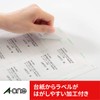 A-One 31260 Label Stickers, Removable, A4, 30 Sides, 100 Sheets