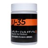 Turner Color Medium U-35 Regular Gel Medium UA250942 250ml, Colorless