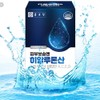 Chong Kun Dang Hyaluronic Acid Hyaluronic Acid Capsule / 종근당히알루론산